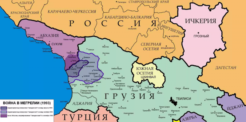 Какие регионы Кавказа хотели выйти из состава России в 90-е годы