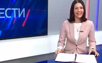 Расхохотавшуюся после слов о льготах в России телеведущую пообещали не увольнять