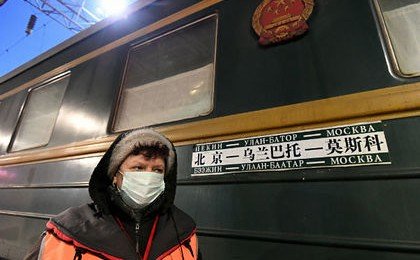 Россия закроет пассажирское железнодорожное сообщение с Китаем