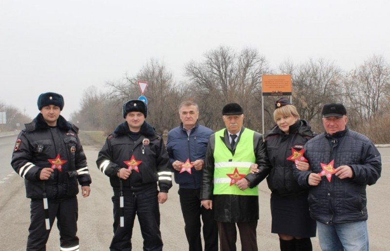 С. ОСЕТИЯ. Полицейские Северной Осетии организовали праздничную акцию "Звездочка водителю"