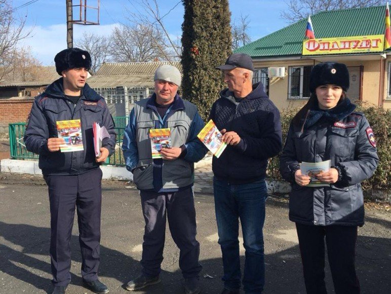 С. ОСЕТИЯ. В Пригородном районе полицейские провели работу по повышению дорожной грамотности среди населения