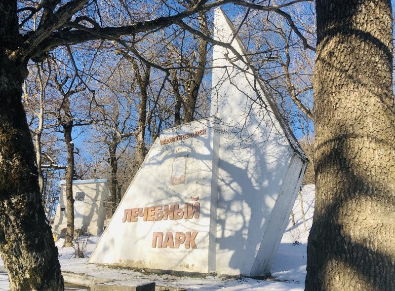 СТАВРОПОЛЬЕ. В Железноводске обновят стелу с гербом города