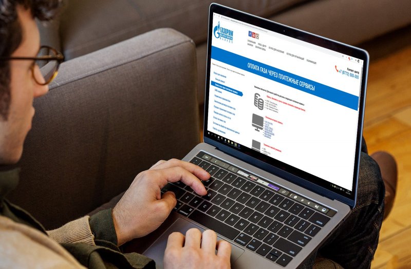 АДЫГЕЯ. Газовики Адыгеи рекомендуют использовать онлайн-сервисы в целях профилактики коронавирусной инфекции