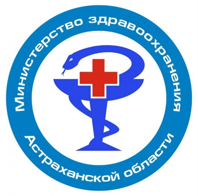 АСТРАХАНЬ. На 20 марта 2020 г. в Астраханской области нет лиц с подтверждённой коронавирусной инфекцией