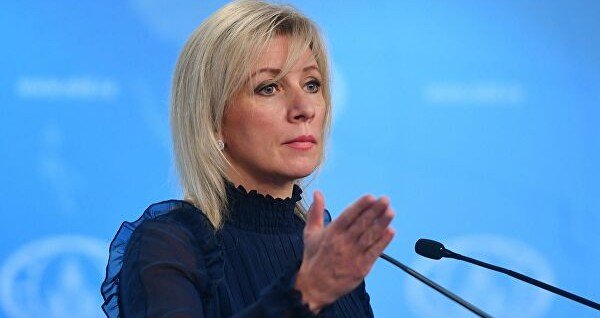 Брифинг Захаровой пройдет без журналистов из-за коронавируса