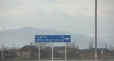 ЧЕЧНЯ. Автоугонщик из Дагестана задержан в селе Гойты