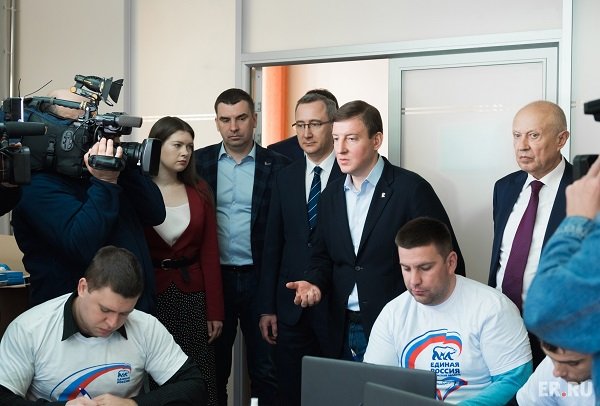 ЧЕЧНЯ. «Единая Россия» объединяет усилия с ОНФ по оказанию помощи людям в связи с пандемией коронавируса