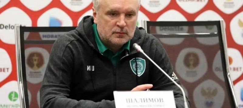 ЧЕЧНЯ. Игорь Шалимов о матче «Ахмат» - «Локомотив»: Эмоции от игры отрицательные