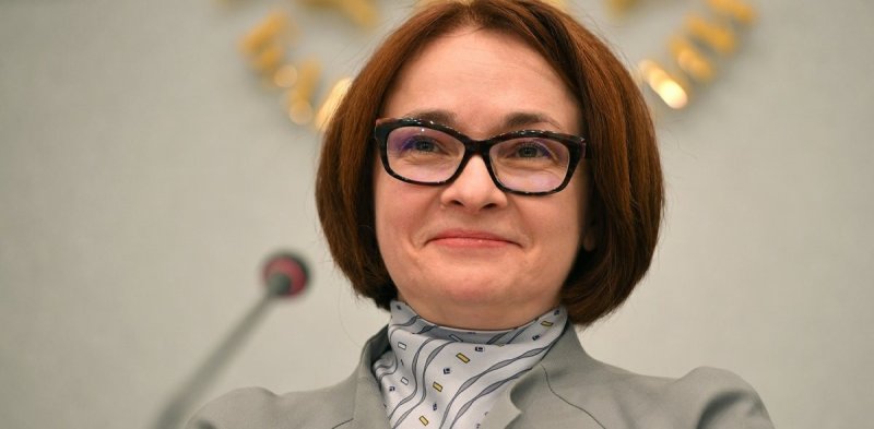 ЧЕЧНЯ. Эльвира Набиуллина против поддержки россиян наличными деньгами из-за короновируса