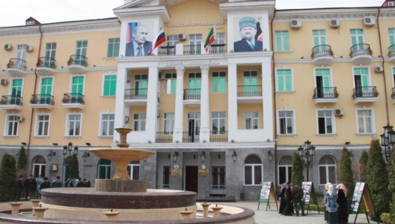 ЧЕЧНЯ. Конкурс по формированию Молодежного правительства Чеченской Республики