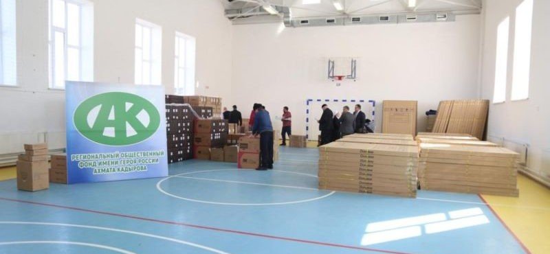 ЧЕЧНЯ. РОФ имени Ахмат-Хаджи Кадырова подарил школам Гудермесского района более 700 единиц техники
