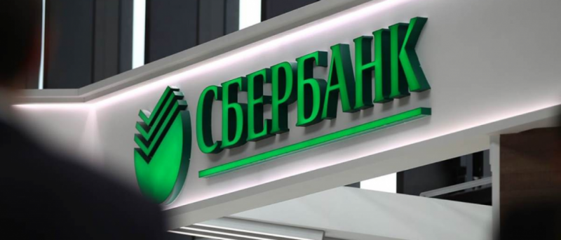 ЧЕЧНЯ. Сбербанк предоставит пострадавшим от коронавируса заемщикам кредитные каникулы