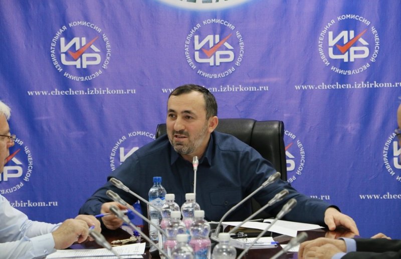 ЧЕЧНЯ. Состоялось очередное заседание Избирательной комиссии Чеченской Республики