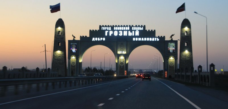 ЧЕЧНЯ. В Чеченской Республике опровергли информацию о закрытии границ