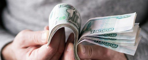 ЧЕЧНЯ. В Чеченской Республике среднемесячная заработная плата составила более 27 тысяч рублей