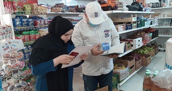 ЧЕЧНЯ. В Чеченской Республике цены на продукты питания остаются стандартными