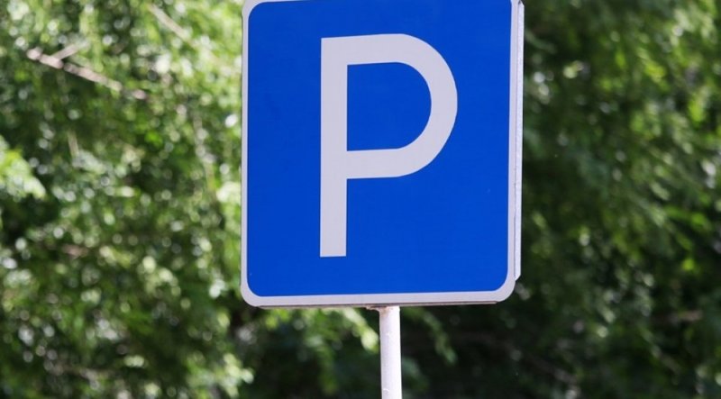 ЧЕЧНЯ. В Грозном планируют увеличить количество парковочных мест