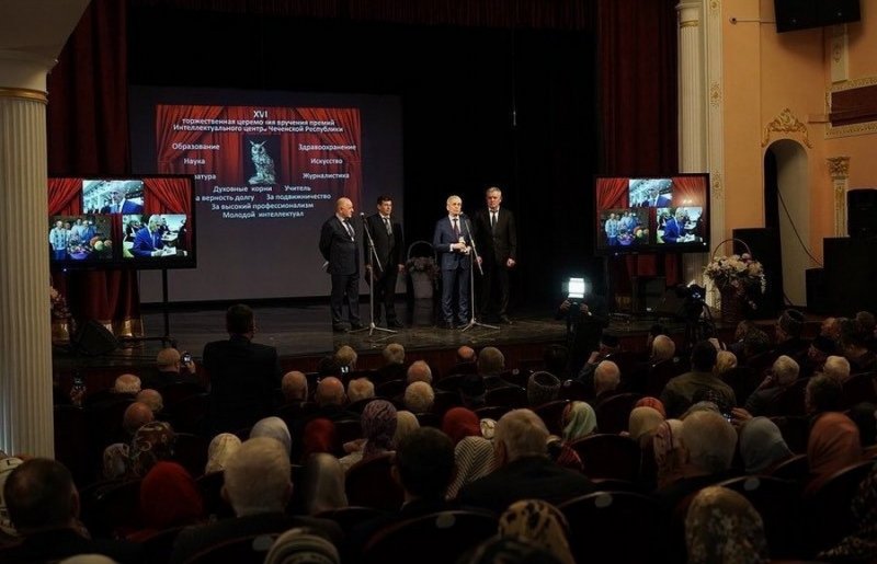 ЧЕЧНЯ. В Грозном состоялась XVI церемония вручения премии «Серебряная сова»