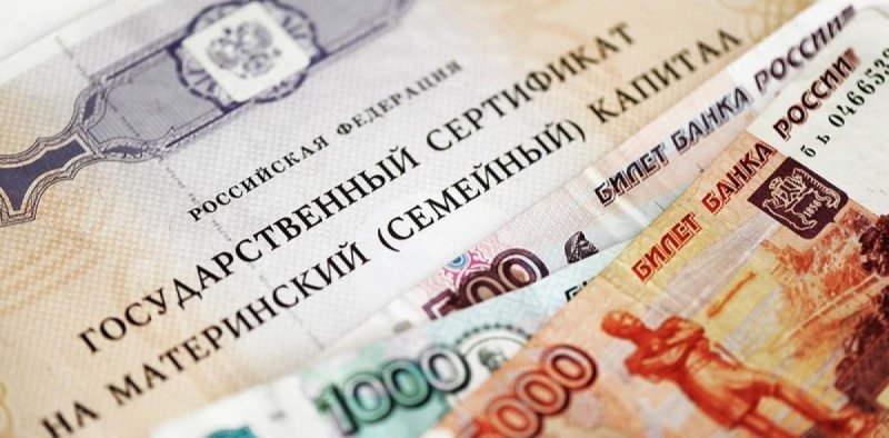 В России начнут автоматически оформлять материнский капитал