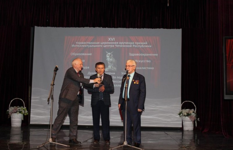 ЧЕЧНЯ.  XVI торжественная церемония награждения лауреатов ежегодной премии «Серебряная сова»