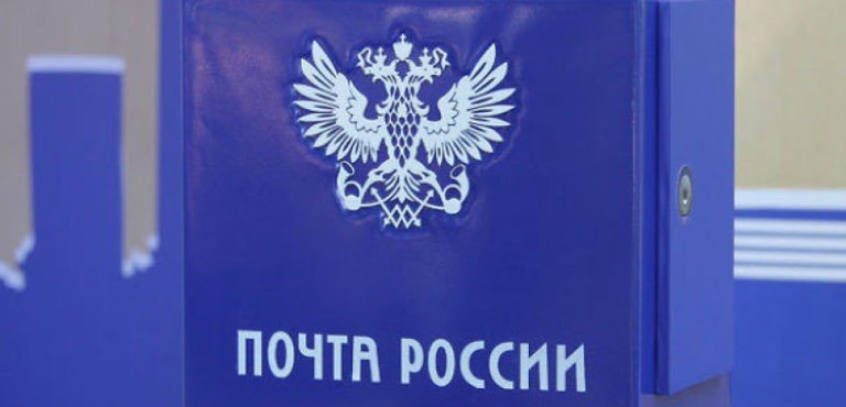 ЧЕЧНЯ. Жители ЧР смогут оформить подписку на печатные СМИ не покидая дом во время карантина