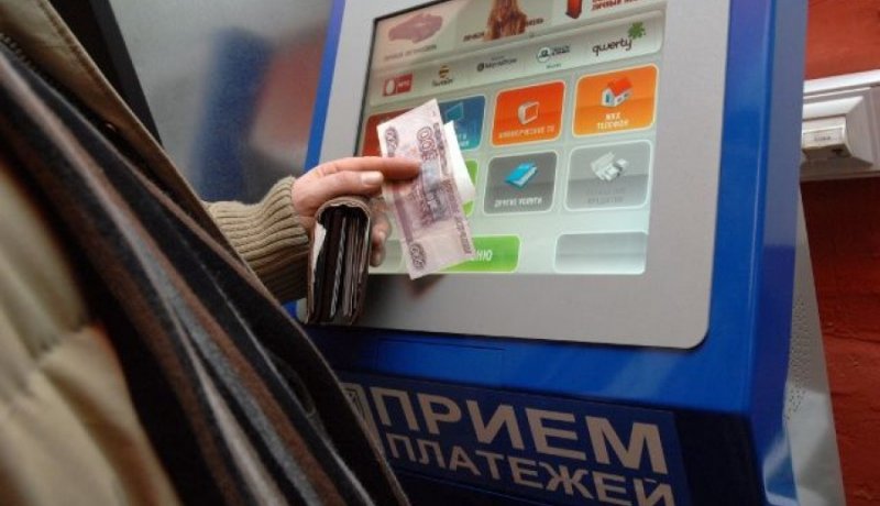 ЧЕЧНЯ. Жители ЧР в 2019 году оплачивая платежными картами потратили более 7,6 млрд рублей