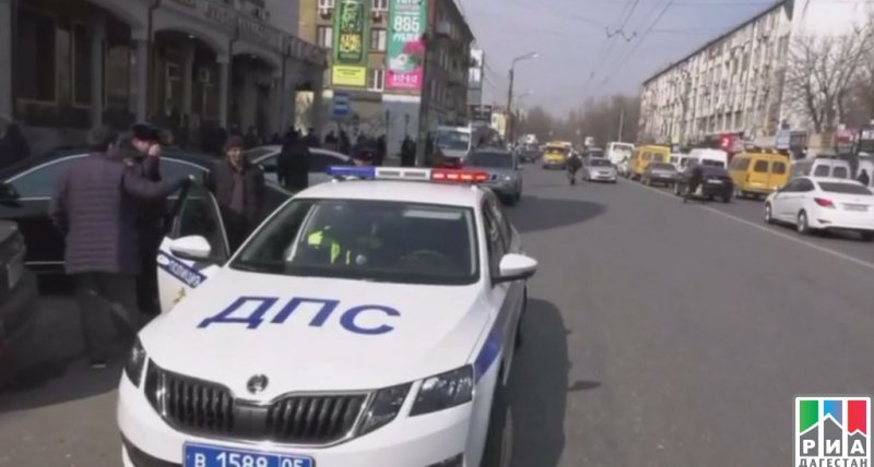 ДАГЕСТАН. МВД Дагестана провело акцию «Осторожно-Пешеход!»