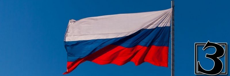 ДАГЕСТАН. Россияне оценили поправки к Конституции