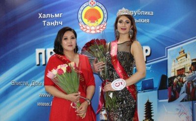 КАЛМЫКИЯ. В Калмыкии состоялся конкурс "Мисс полиция - 2020"