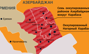 КАРАБАХ. Почему нужно было отменить незаконные выборы в Нагорном Карабахе