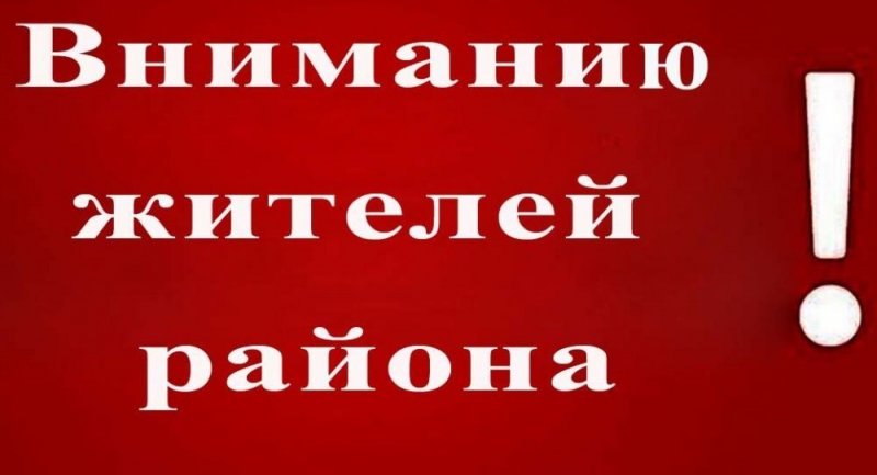 КРЫМ. Рекомендации ВОЗ для населения в связи c распространением нового коронавируса: мифы и ложные представления