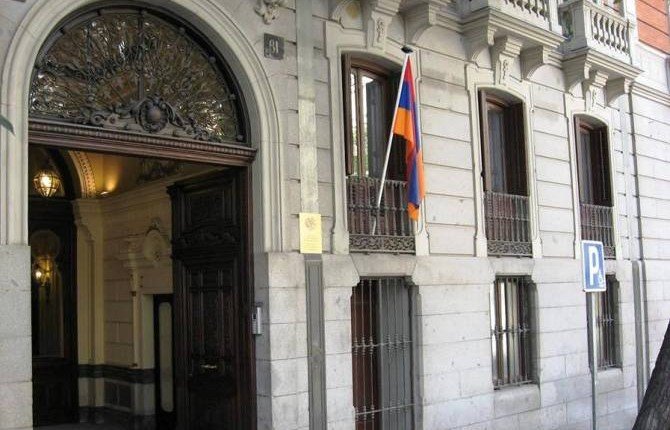 Посольство Армении в Испании будет принимать только по предварительной регистрации