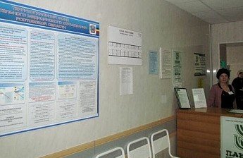 РОСТОВ. Поликлиника в Азове продезинфицирована и снова работает
