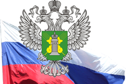 ЧЕЧНЯ. Россельхознадзор по ЧР принимает меры административного характера за нарушение правил оформления эВСД