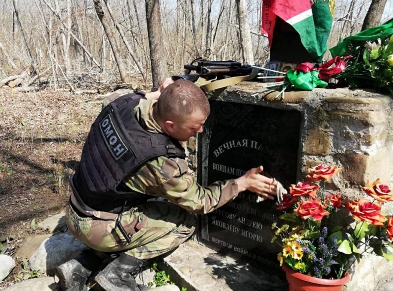 В Объединенной группировке войск(сил) на Сев. Кавказе почтили память воинов-пограничников