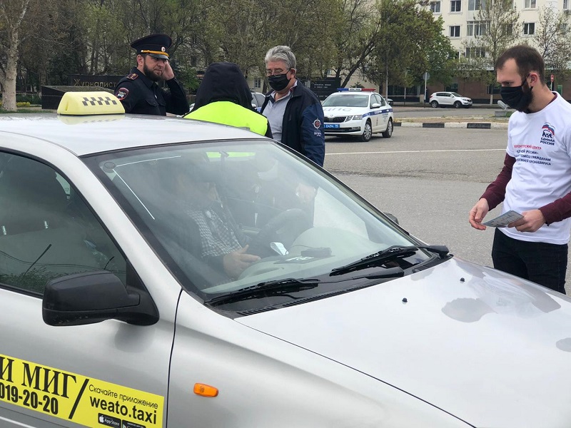 ЧЕЧНЯ. Не все водители такси соблюдают меры предосторожности в период пандемии