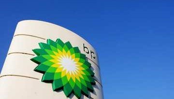 АЗЕРБАЙДЖАН. BP готова к сокращению добычи в России и Азербайджане