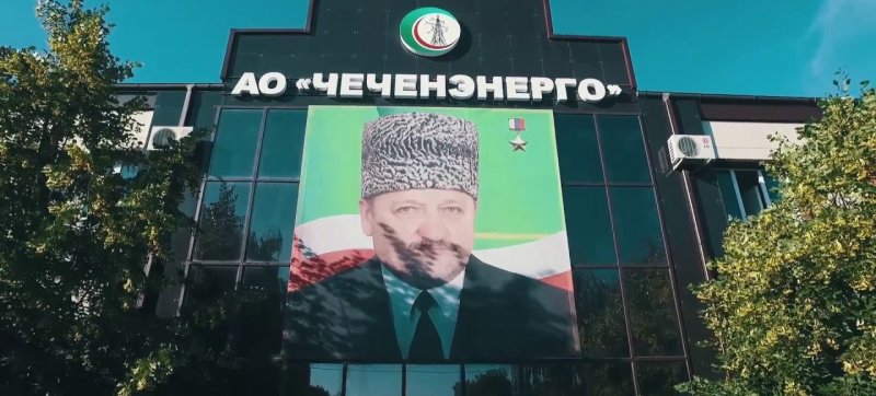 ЧЕЧНЯ. «Чеченэнерго»: с неплательщиками диалог ведется через суд
