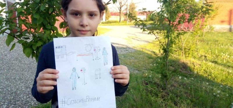 ЧЕЧНЯ. Дети Чеченской Республики приняли участие во флешмобе «Спасибо врачам!»
