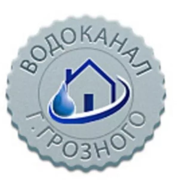 ЧЕЧНЯ. ГУП «Водоканал» опроверг информацию о химикатах в грозненских водопроводах