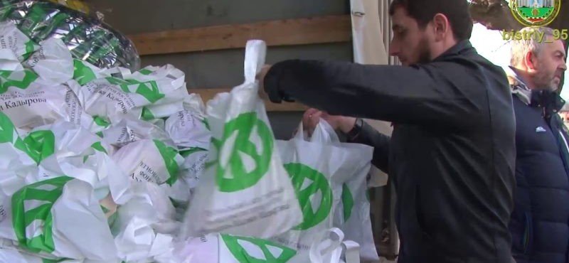 ЧЕЧНЯ. РОФ имени Ахмата-Хаджи Кадырова выделил около 390 млн рублей 23 200 нуждающимся семьям