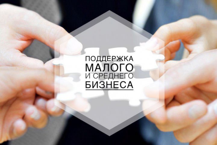 ЧЕЧНЯ.  Важная информация для предпринимательского сообщества!