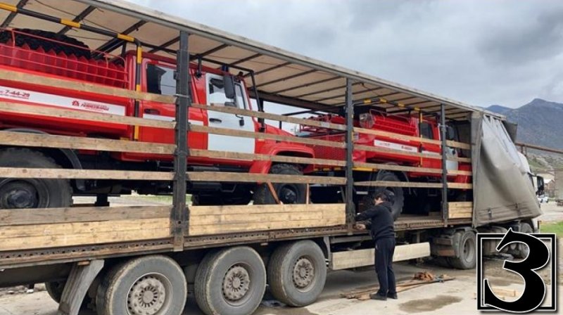 ДАГЕСТАН. «Дагестанский лесопожарный центр» получил четыре пожарные автоцистерны АЦ 1,6-40