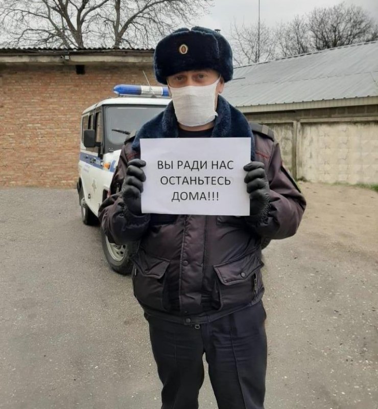 КБР. В КБР полицейские присоединились к мировому флешмобу