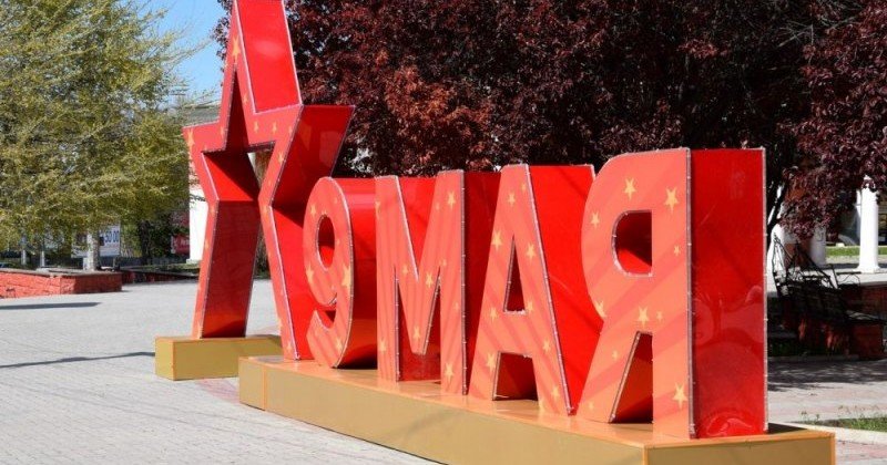КРЫМ. Столицу Крыма украсят праздничными инсталляциями