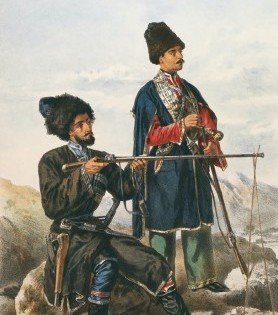 Предыстория Кавказской войны