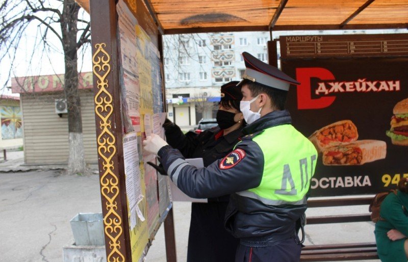 С. ОСЕТИЯ. В Северной Осетии сотрудники отделения пропаганды УГИБДД МВД по РСО-Алания поддержали флешмоб "Оставайтесь дома!"