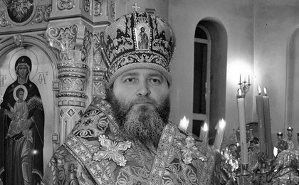 Умер заразившийся коронавирусом епископ РПЦ
