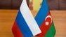 АЗЕРБАЙДЖАН. Необходимо сделать все, чтобы торговля РФ и АР развивалась — посол России в Азербайджане