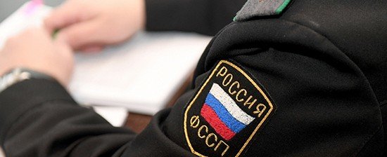 ЧЕЧНЯ. Чеченские судебные приставы взыскали с виновника ДТП моральный ущерб
